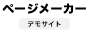 株式会社 キヅキ商会